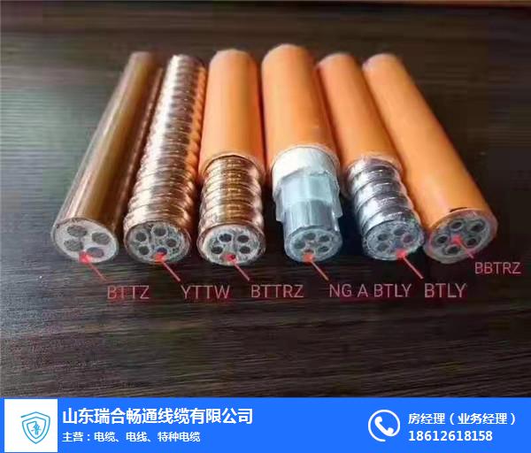 瑞合畅通规格齐全-ZC-VLV22铝芯低压电缆-铝芯低压电缆