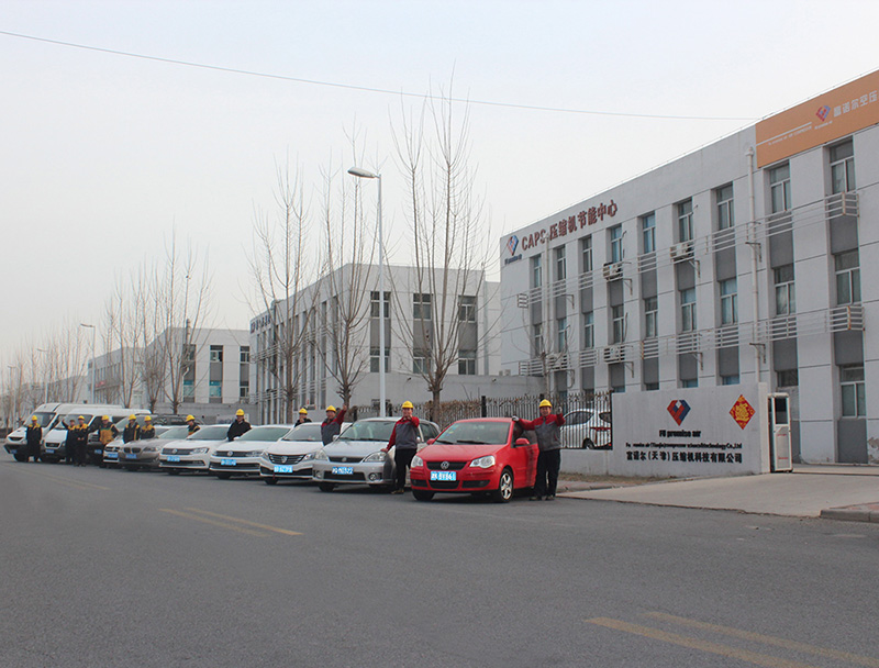 富諾爾（天津）壓縮機科技有限公司