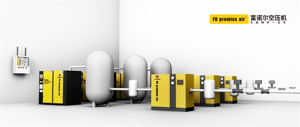 富诺尔公司(图)-微油螺杆空压机报价-北京微油螺杆空压机