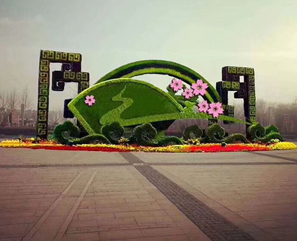 安徽洸森綠化工程(圖)-室內綠雕造型-湖南綠雕造型