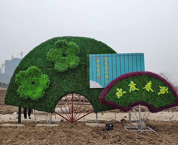 濟源綠雕造型-安徽洸森城市綠化-綠雕造型公司