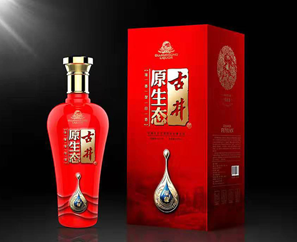 宣城酒水營(yíng)銷策劃-鹿鼎-營(yíng)銷專家-酒水營(yíng)銷策劃需要多少錢