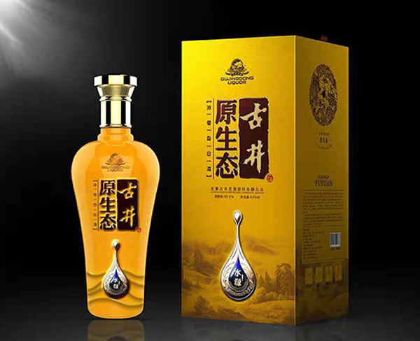 合肥酒水營銷策劃-酒水營銷策劃公司-鹿鼎-值得信賴