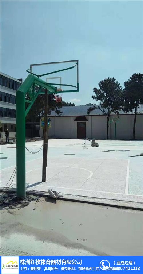 地埋式籃球架廠家-永州地埋式籃球架-紅枚體育設施有限公司