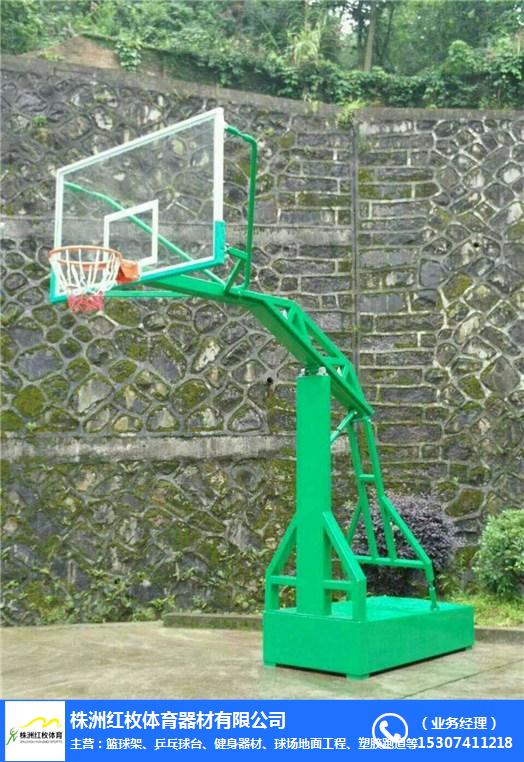 永州升降式籃球架-健身器材廠家紅枚體育-升降式籃球架價格