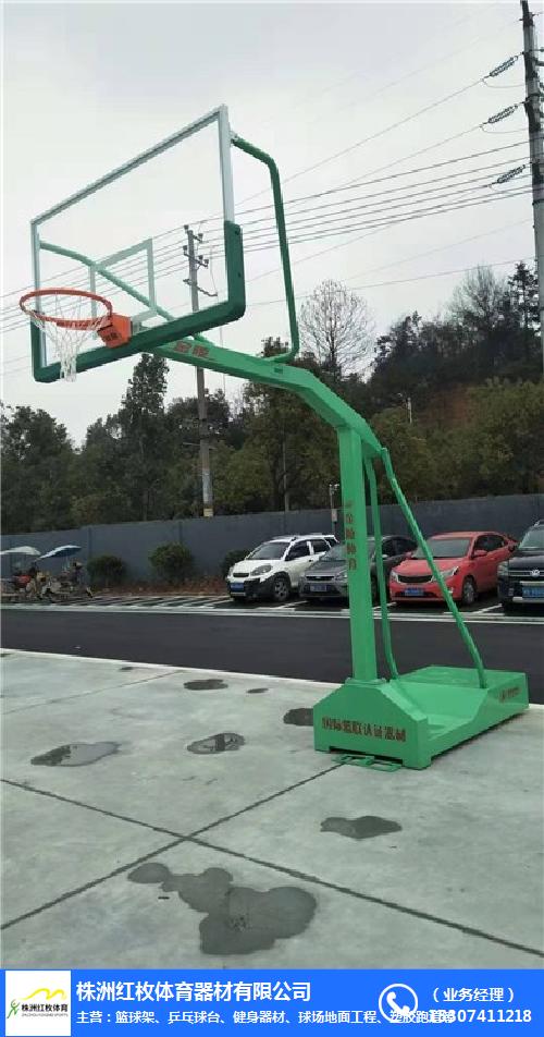 移動籃球架籃板價格-紅枚體育籃球架安裝-岳陽籃球架籃板價格