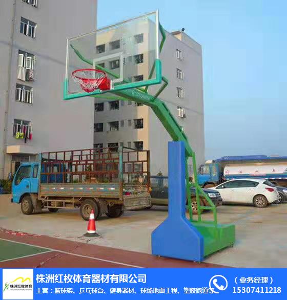 籃球架籃板定制-方管籃球架籃板定制-紅枚體育(推薦商家)