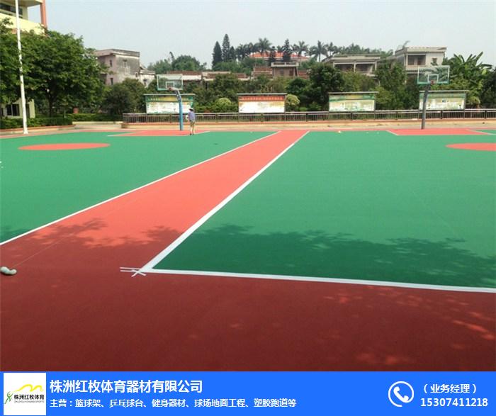 塑膠跑道網球場地面-紅枚體育承接球場工程