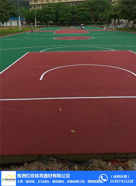學校羽毛球場地面-紅枚體育設施塑膠跑道-學校羽毛球場地面廠家