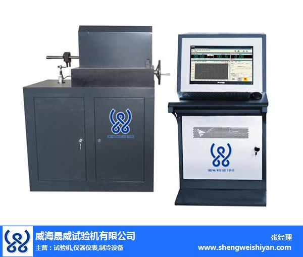 疲劳试验机-晟威试验机(在线咨询)-北京疲劳试验机