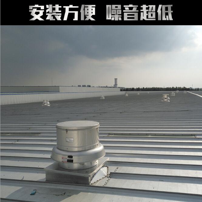亚太铝制屋顶风机-亚太铝制屋顶风机报价-亚太来电咨询