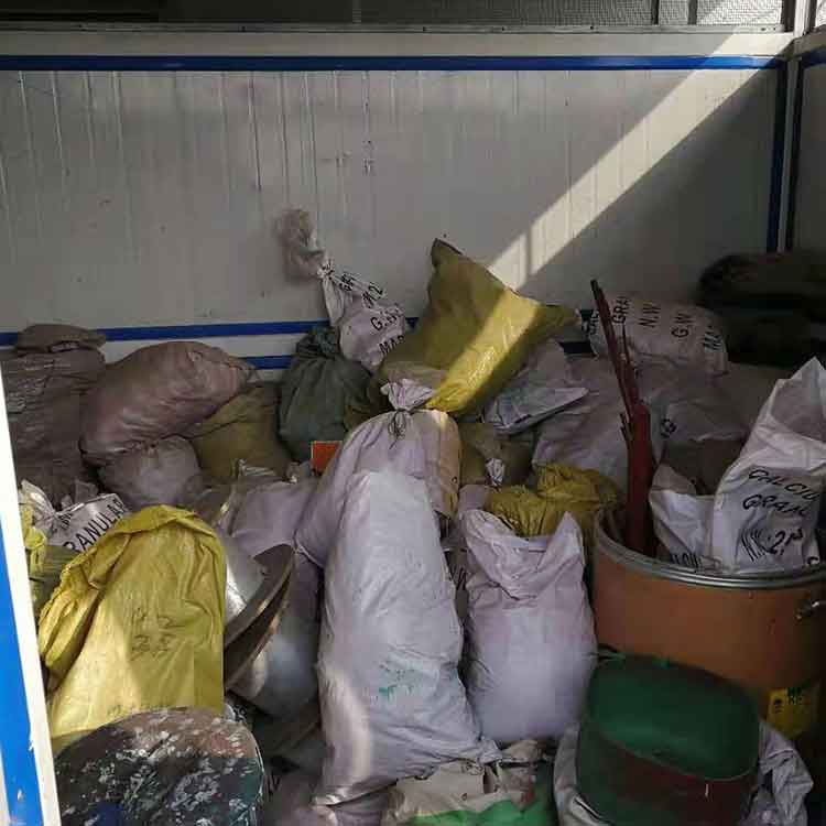 北京危废空桶回收站-晋海绿洲-煤矿危废空桶回收站