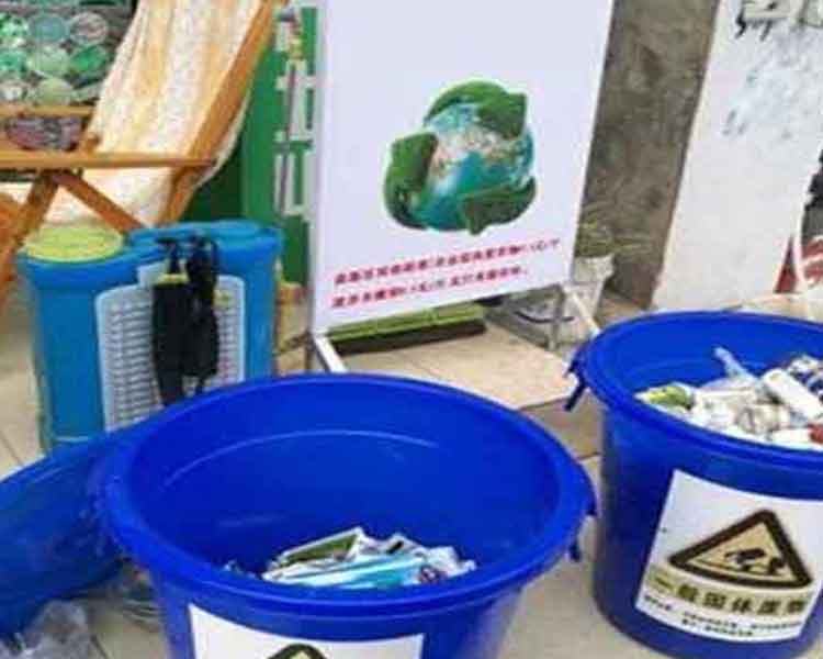晋海绿洲有限公司-污水处理厂废化学试剂处置报价