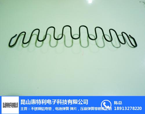 萍乡异型弹簧-异型弹簧价格-昆山惠特利电子科技2(多图)