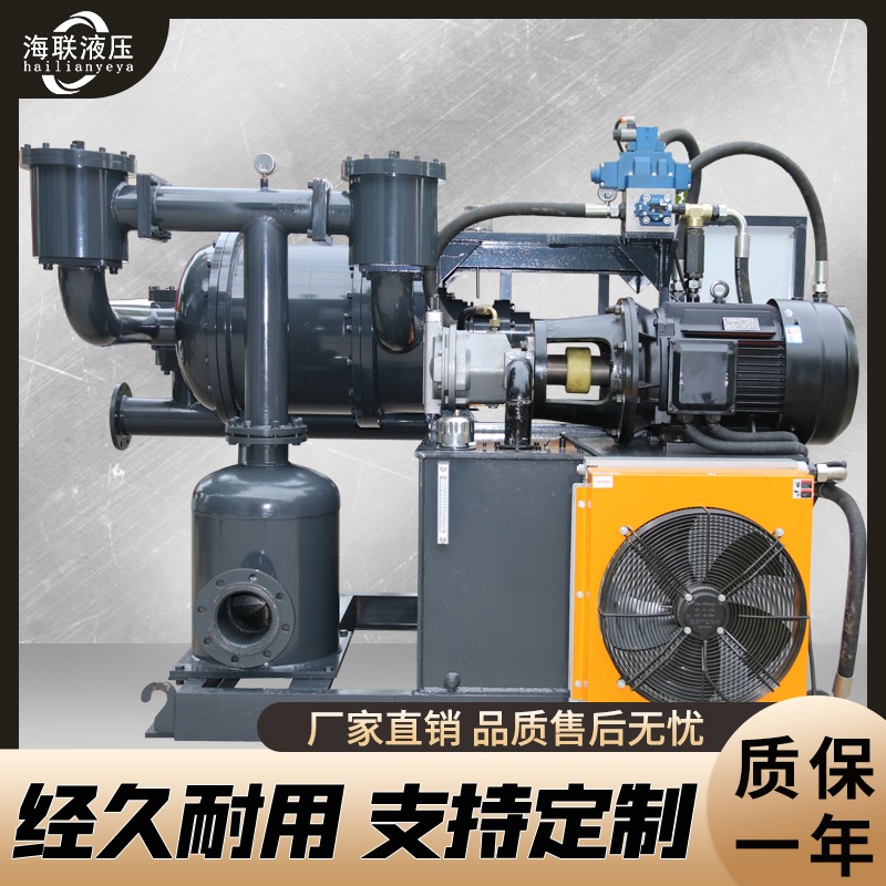黔南壓濾機入料泵-壓濾機入料泵生產廠家-海聯液壓