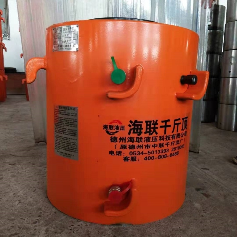 丽江27硅锰钢材液压千斤顶-海联液压针对性强