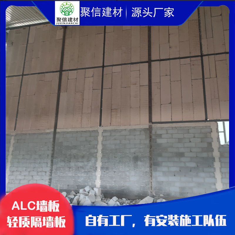 建筑用防火墻安裝-濟南防火墻-濟南聚信