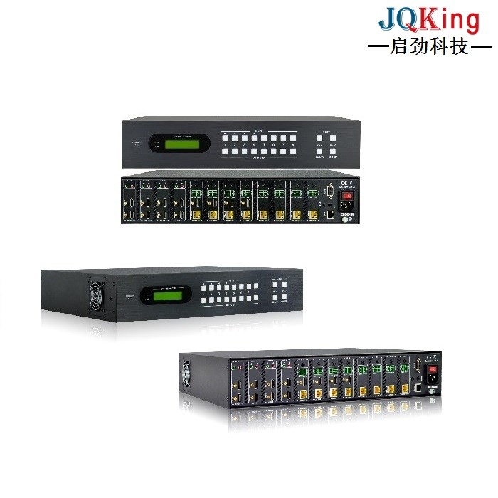 插卡式HDBaseT矩陣切換器升級-JQKing 啟勁科技(推薦商家)