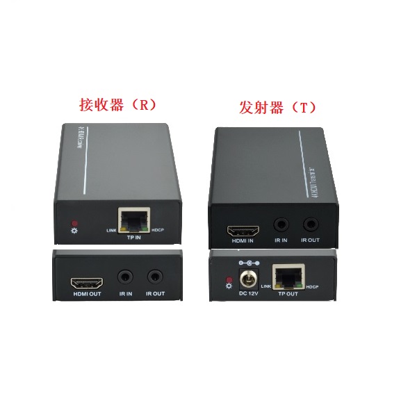 传输器-JQKing 启劲科技-HDBaseT传输器70米