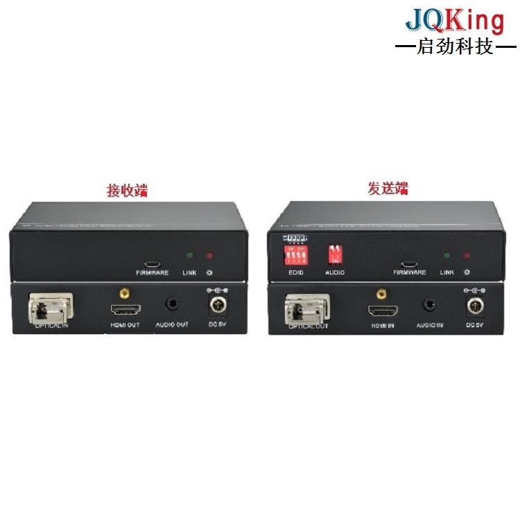 4K光纖傳輸器-光纖傳輸器-JQKing 啟勁科技(查看)