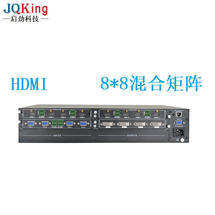 JQKing 啟勁科技(圖)-2K HDMI一體式矩陣-矩陣