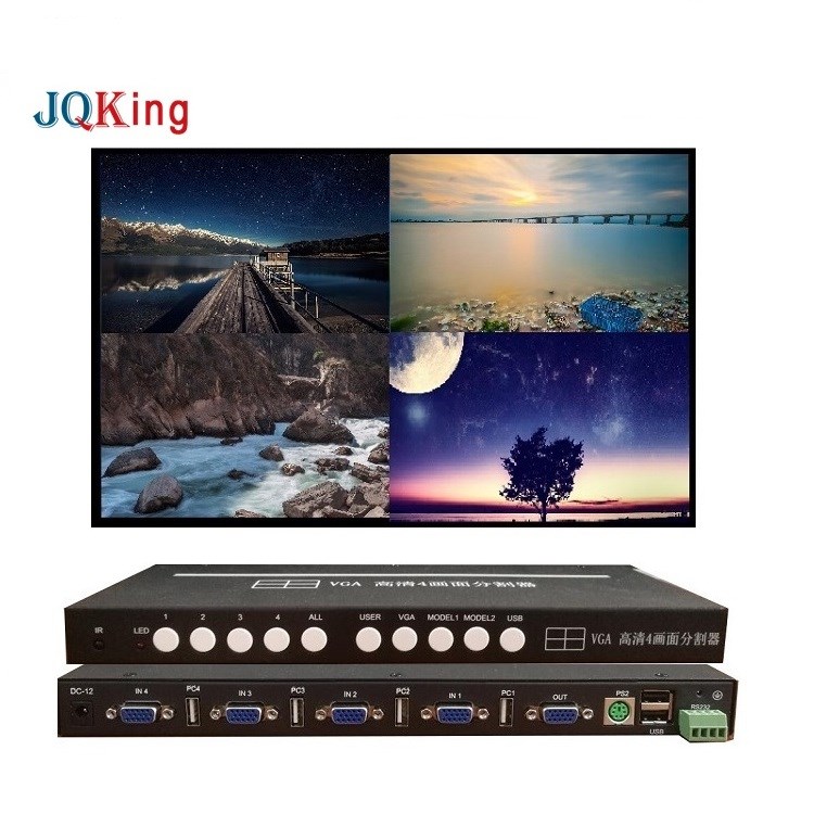 JQKing 啟勁科技(圖)-視頻分割器-分割器