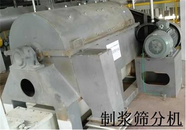北京众力清源(图)-有机垃圾压滤机价格-有机垃圾压滤机