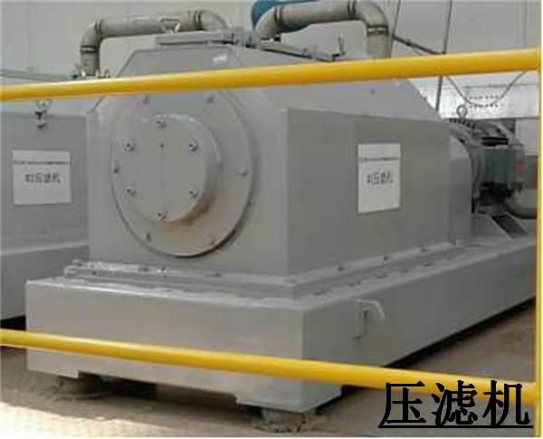有机垃圾压滤机-有机垃圾压滤机厂-北京众力清源