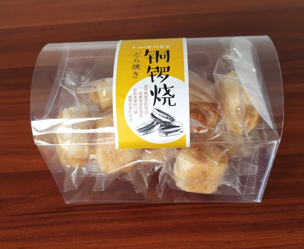 莆田塑料食品盒-塑料食品盒批發(fā)-廈門易仕通生產(chǎn)定制(多圖)