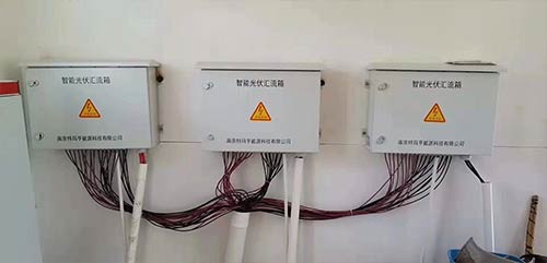 家庭光伏發電系統安裝價格-路燈批發找華爾迪