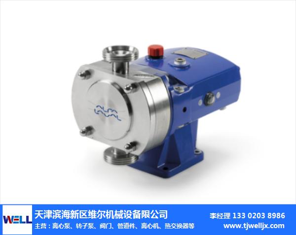 天津维尔机械设备-天津不锈钢转子泵报价-天津不锈钢转子泵