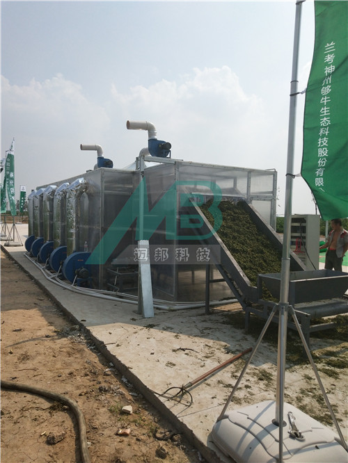 辽宁污泥干化成套设备-运行成本低-污泥干化成套设备制造商