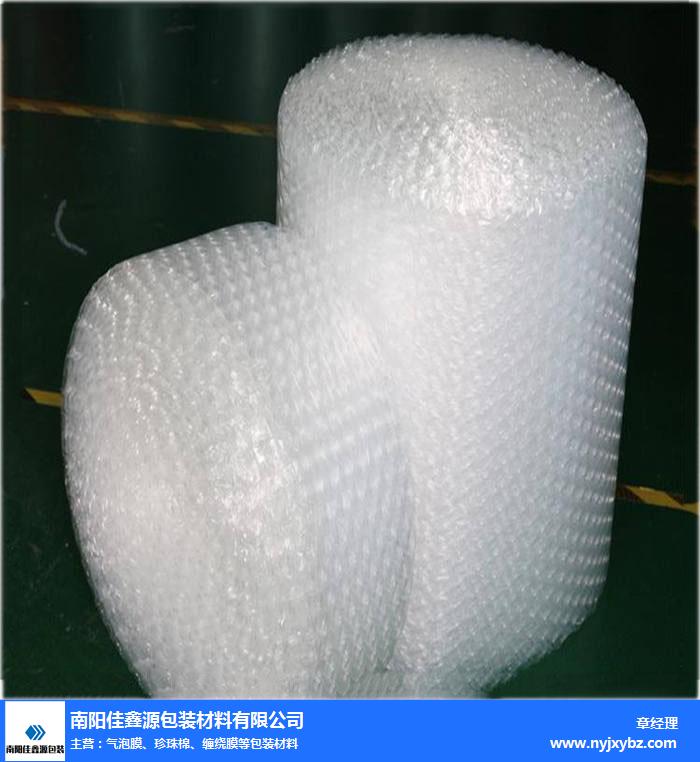 西平气泡膜可订做-西平气泡膜-南阳佳鑫源包装价格