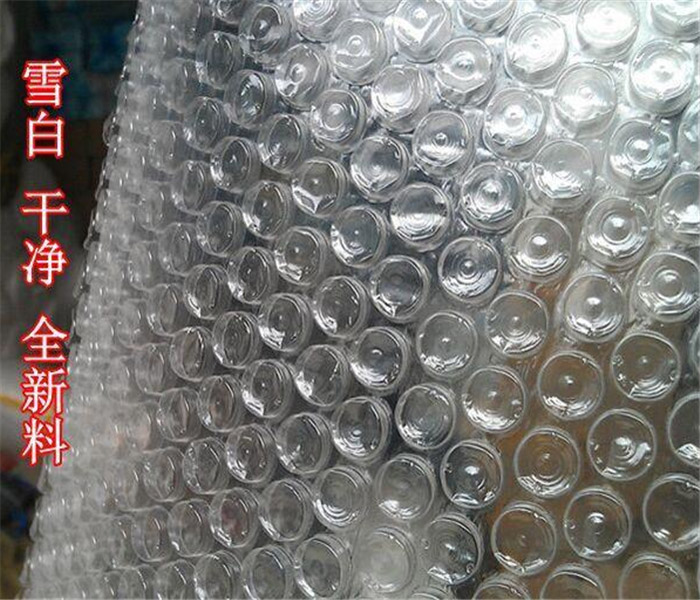 双面气泡膜-南阳佳鑫源包装防震-双面气泡膜定做
