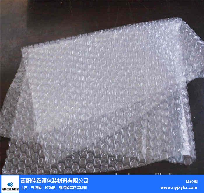 焦作气泡膜供应-焦作气泡膜-南阳佳鑫源包装规格