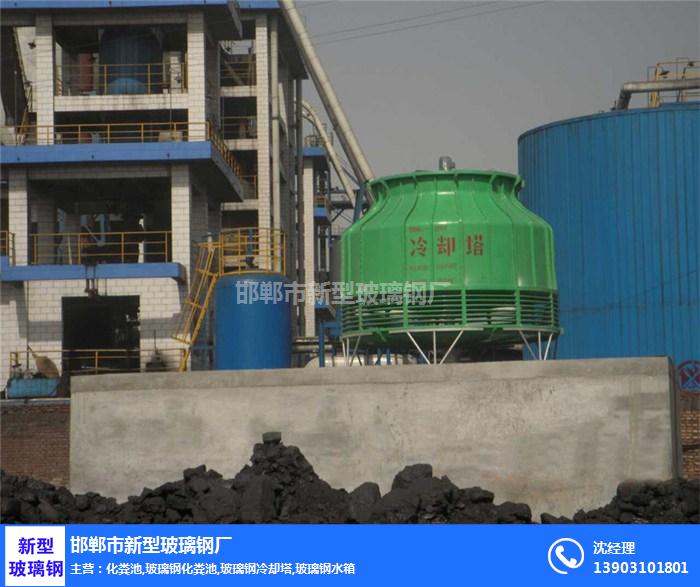 邯郸新型玻璃钢水箱(图)-冷却塔结构图-郑州冷却塔