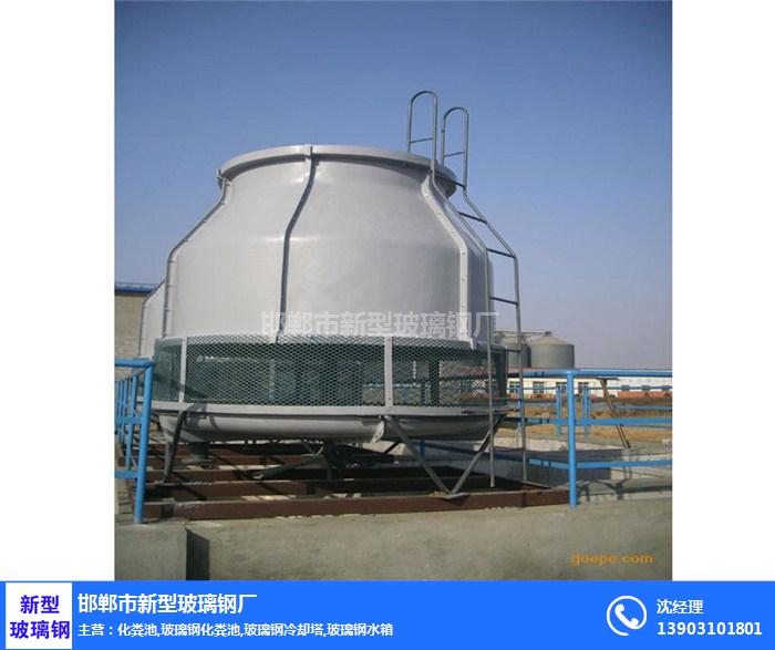 建华新型化粪池工程(图)-邯郸玻璃钢冷却塔-玻璃钢冷却塔