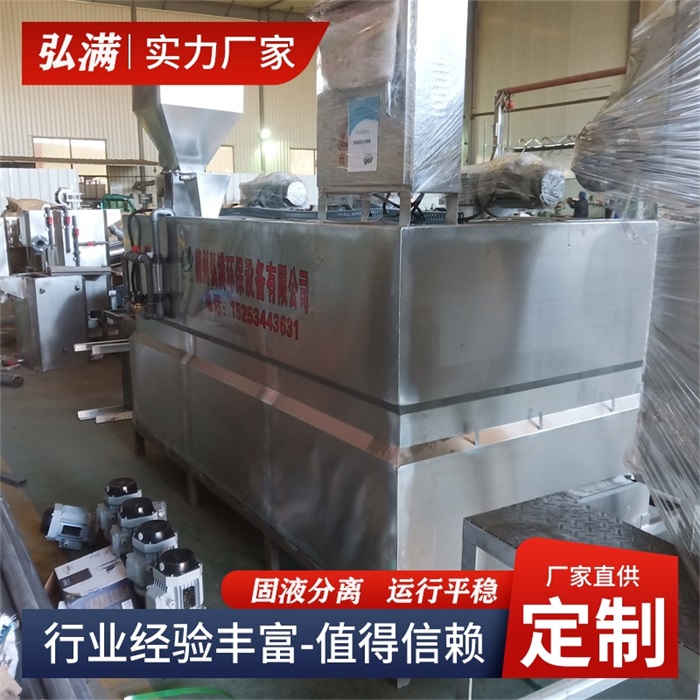 開封加藥機-三廂式水處理加藥機選型-投藥裝置(多圖)