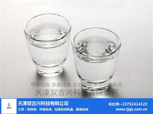 天津柔軟劑-雙吉興科技公司-天津柔軟劑生產廠家