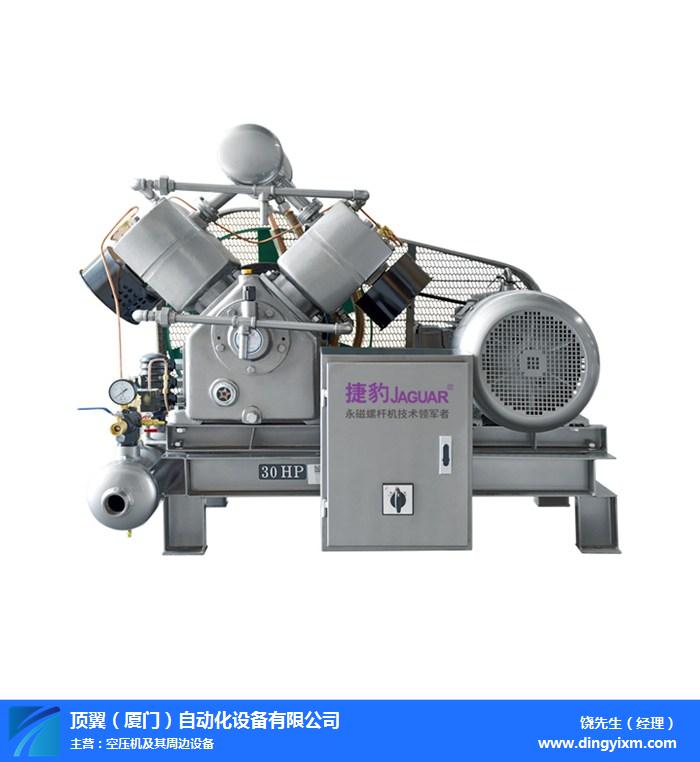 福建空壓機-頂翼自動化設備-無油空壓機