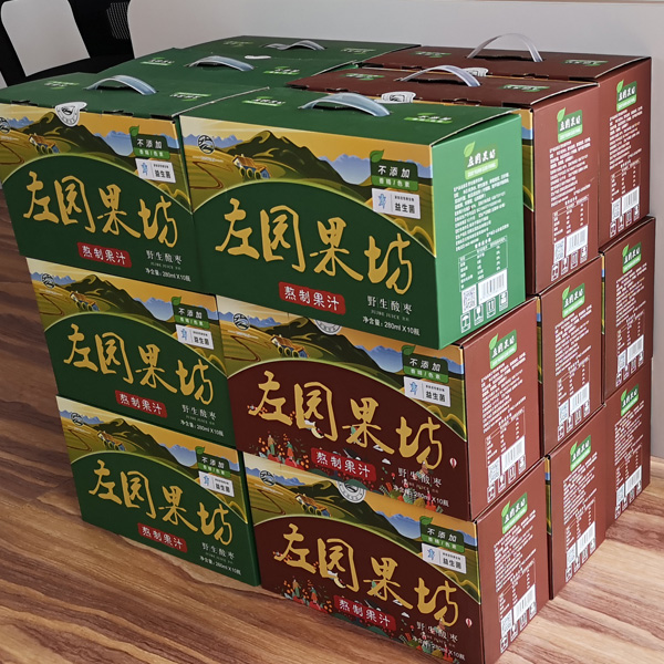 青岛酸枣汁-日照左园饮品-酸枣汁价格