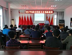 芜湖市成功叉车职业培训学校
