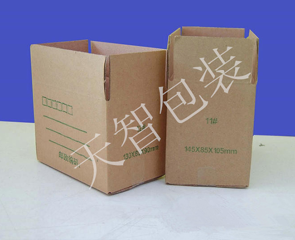 亳州紙箱包裝-合肥天智(在線咨詢)-物流紙箱包裝