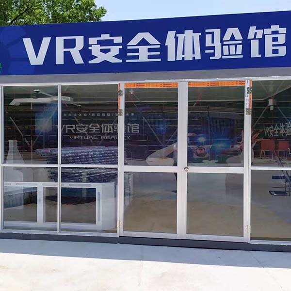 建筑工程vr安全体验馆厂家-兄创建筑模型放心定做