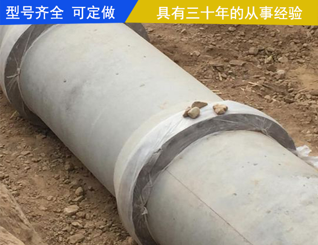 莘县污水管-三元水泥管公司-水泥污水管价格