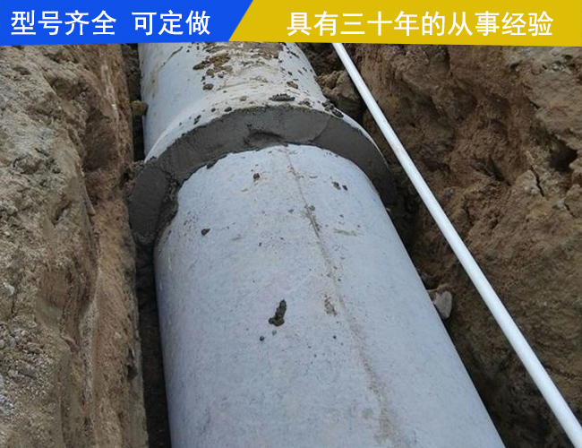 清丰县三元水泥排水管(图)-水泥污水管-台前污水管