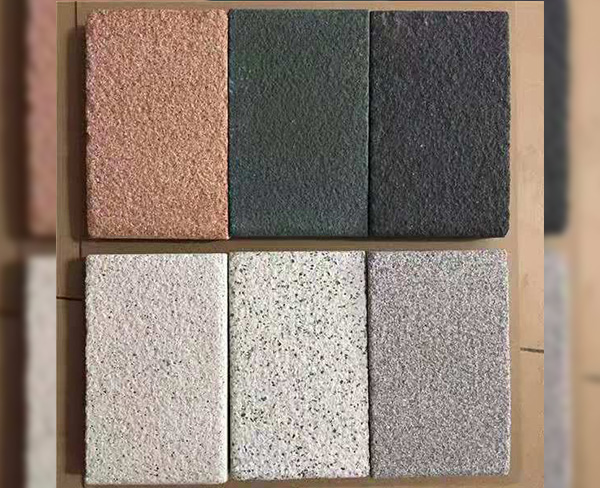 南京pc砖-仿石pc砖价格-专业生产-博文建材(多图)