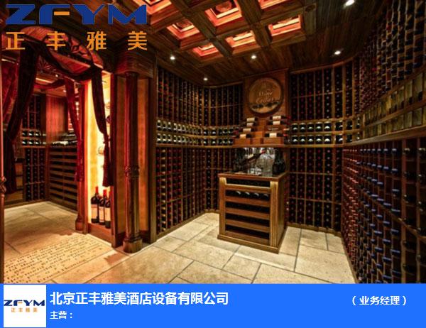 滨州酒窖定制-北京正丰雅美承接施工-酒窖定制厂家