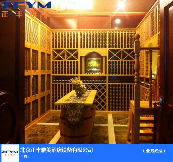 潍坊酒窖-酒窖费用-北京正丰雅美品质保障