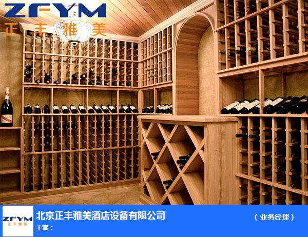 西安私人酒窖定制-北京正丰雅美工程商-私人酒窖定制厂家